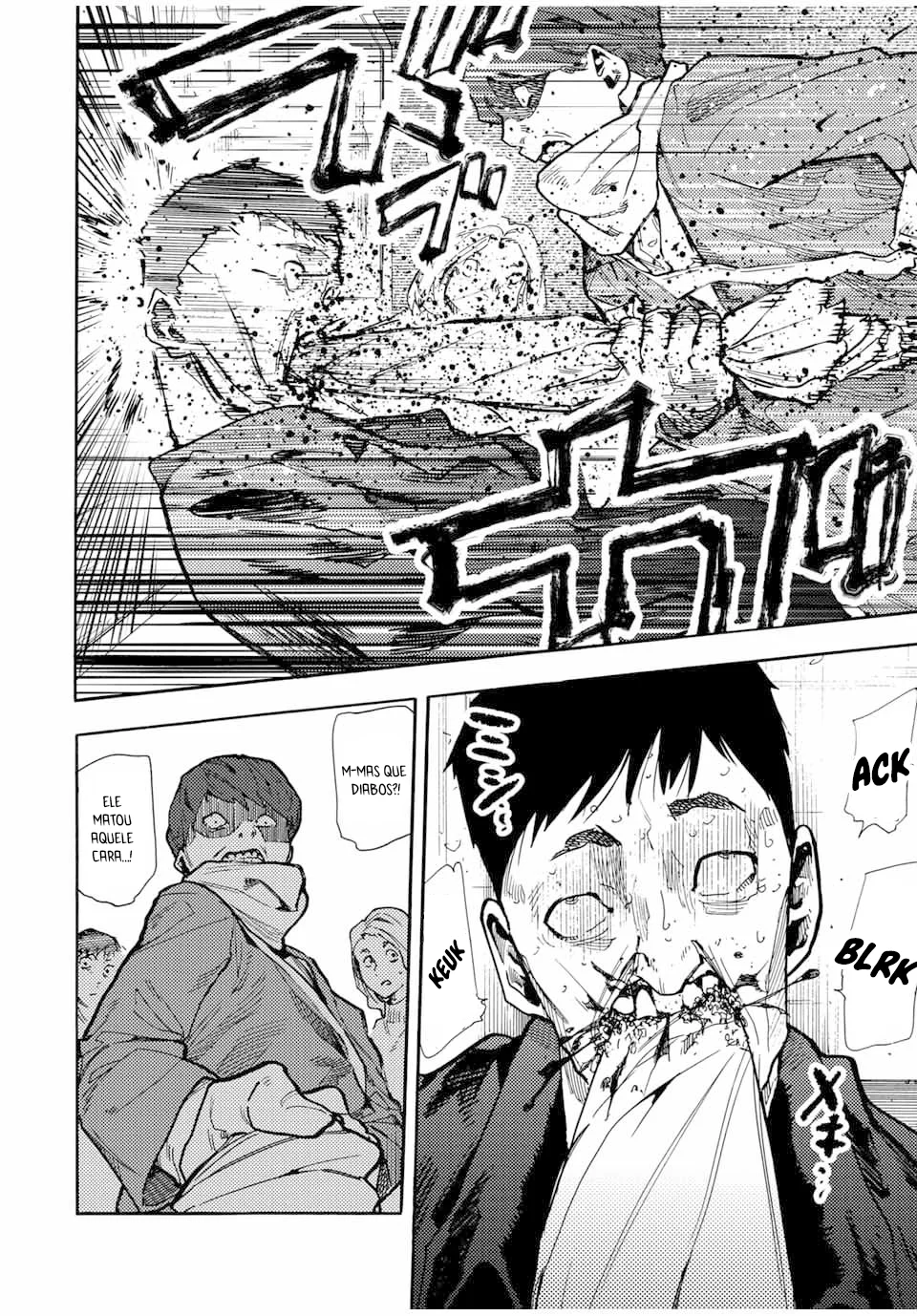Read Juujika no Rokunin PT Manga Online