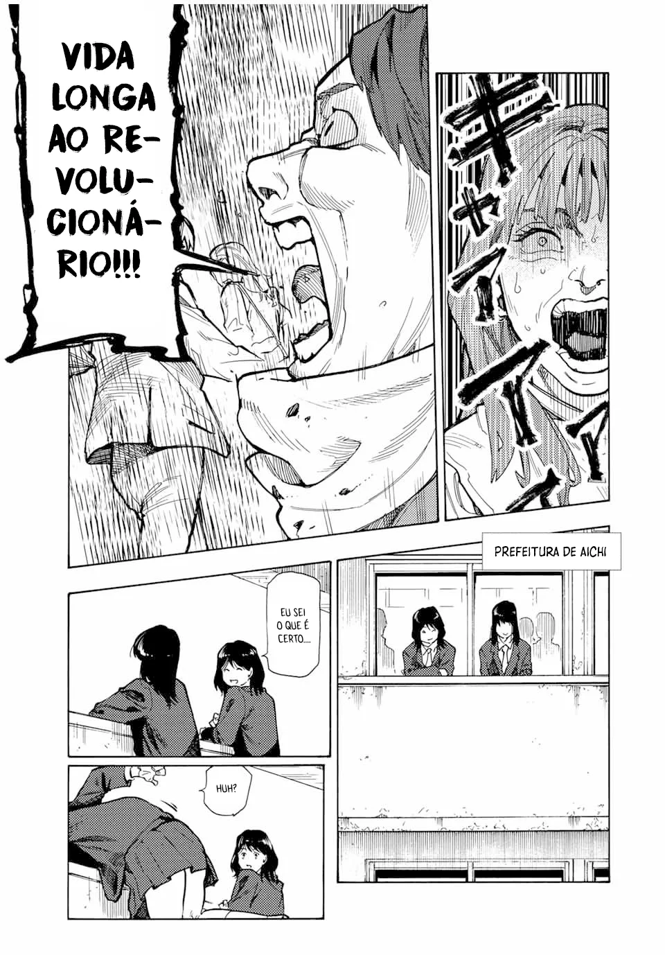 Read Juujika no Rokunin PT Manga Online