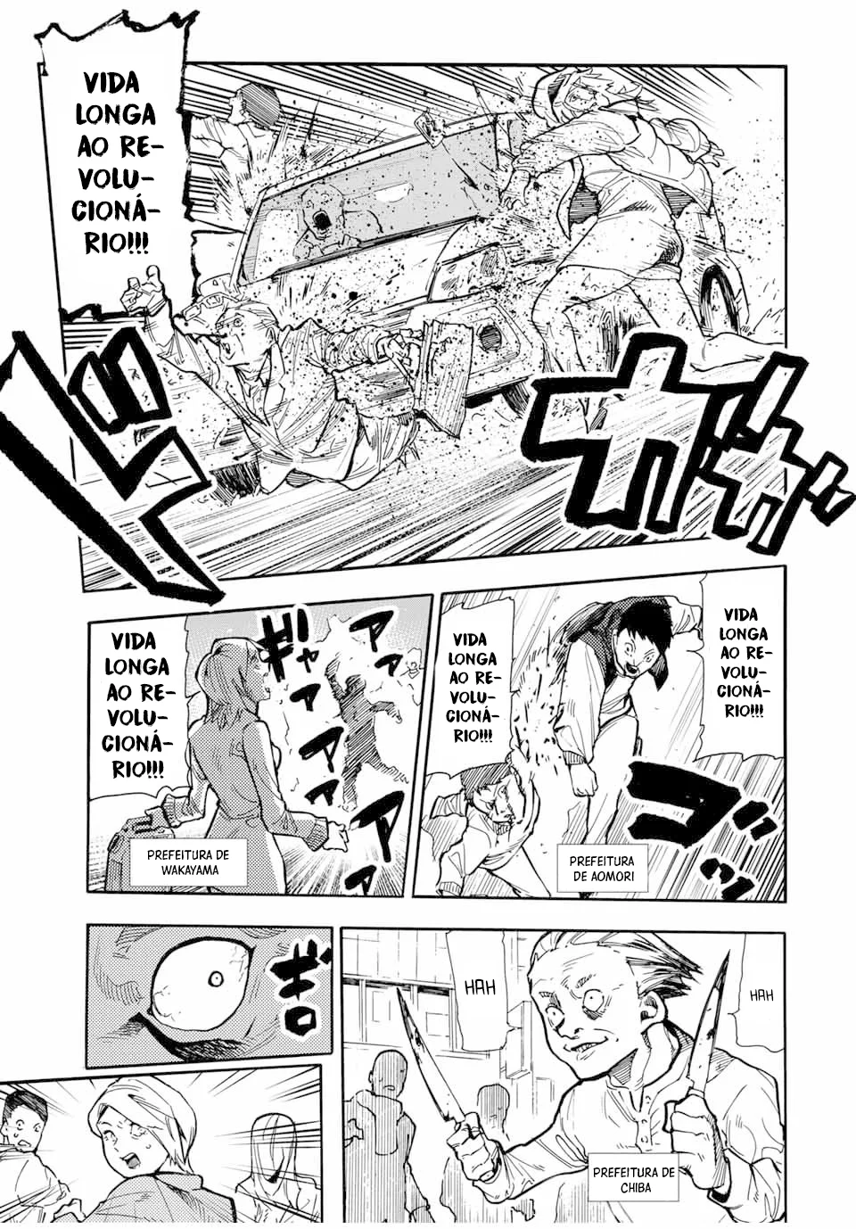Read Juujika no Rokunin PT Manga Online