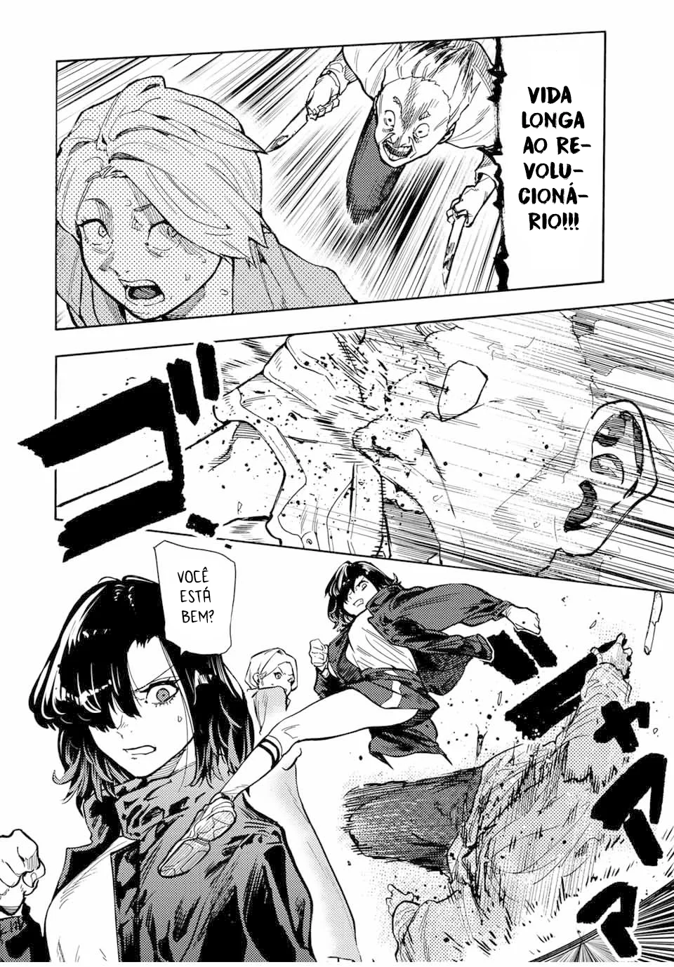Read Juujika no Rokunin PT Manga Online