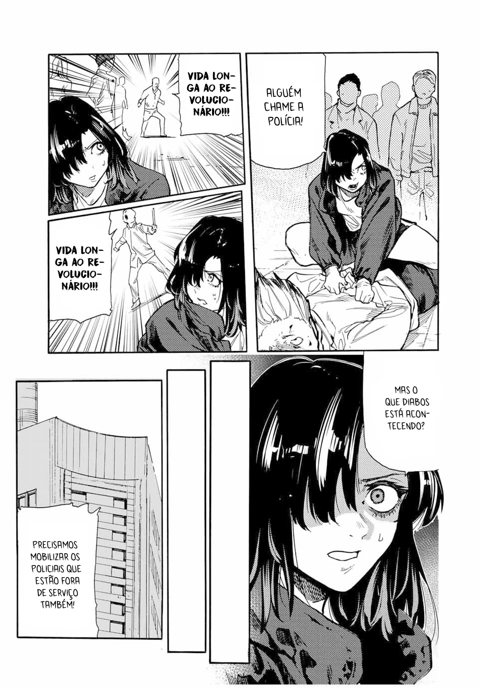 Read Juujika no Rokunin PT Manga Online