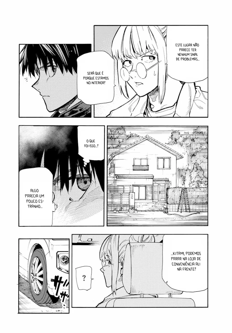 Read Juujika no Rokunin PT Manga Online