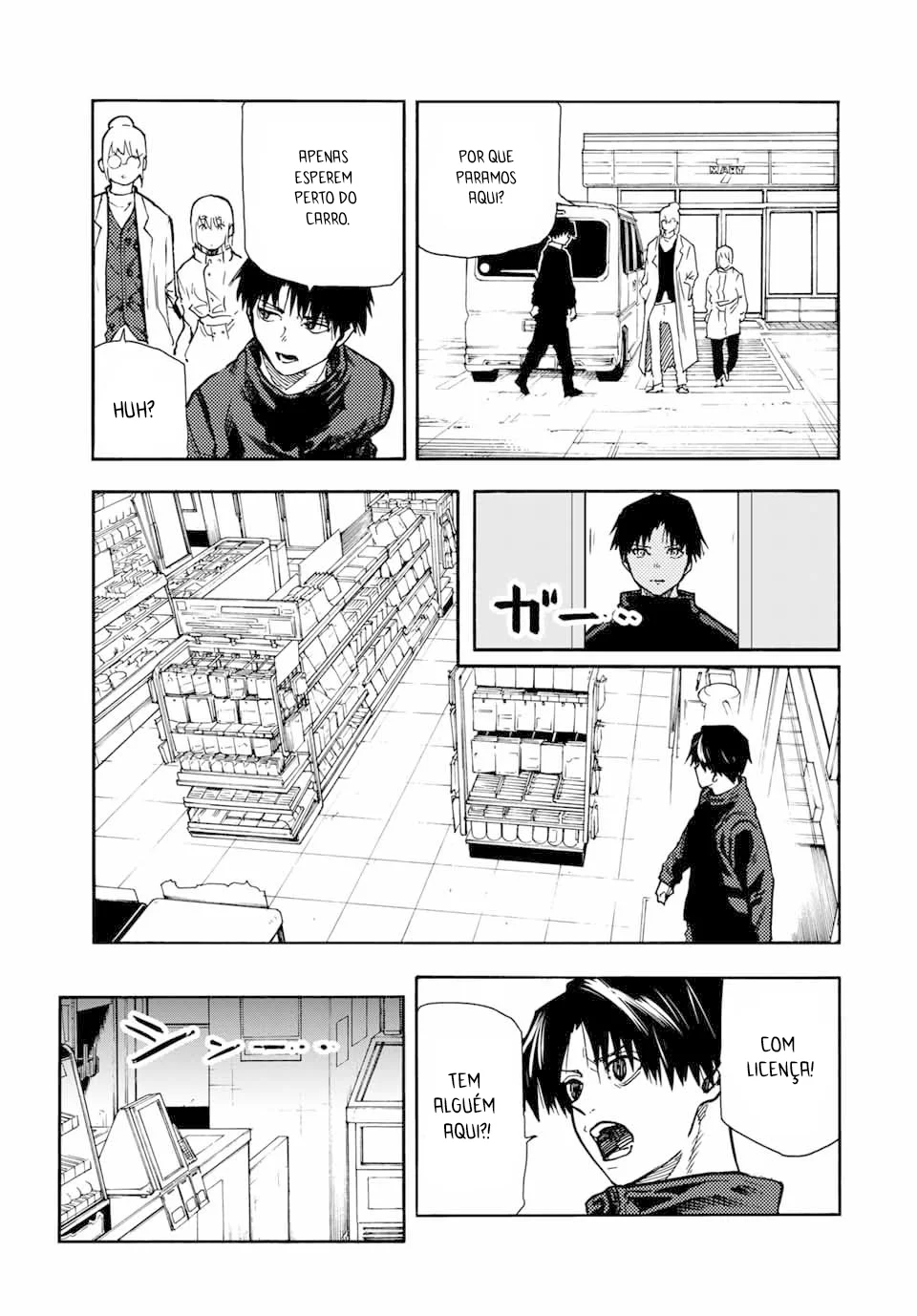 Read Juujika no Rokunin PT Manga Online