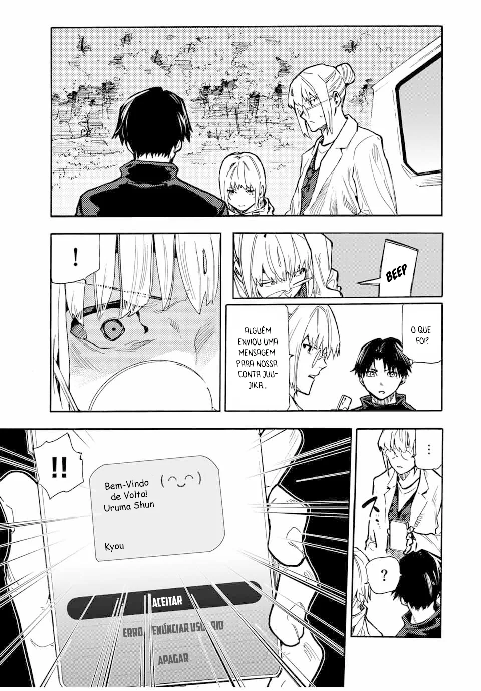 Read Juujika no Rokunin PT Manga Online