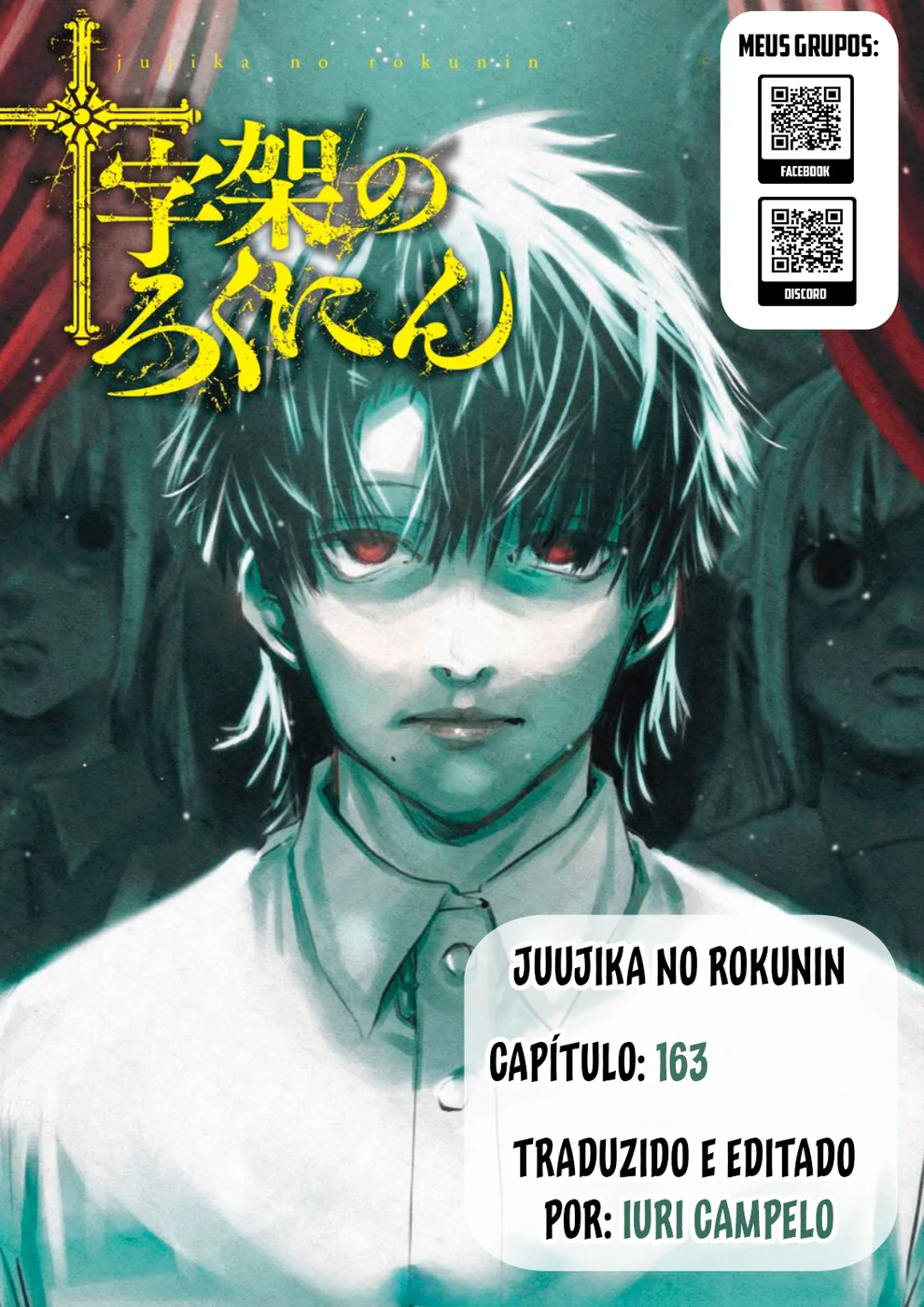 Read Juujika no Rokunin PT Manga Online