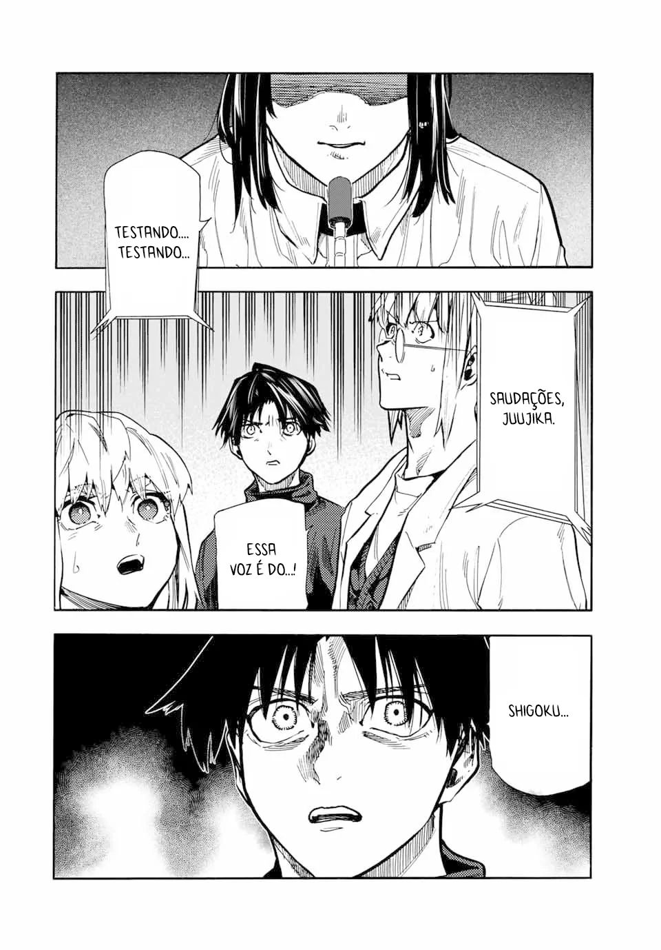 Read Juujika no Rokunin PT Manga Online