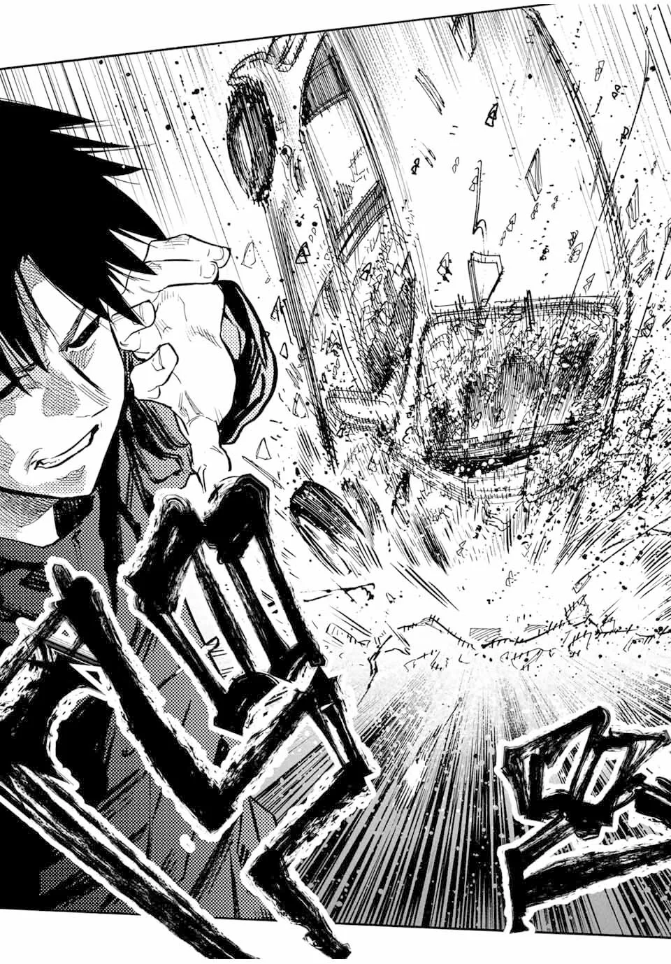 Read Juujika no Rokunin PT Manga Online