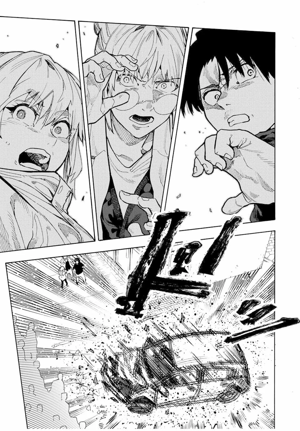 Read Juujika no Rokunin PT Manga Online