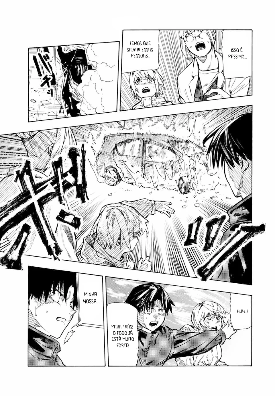 Read Juujika no Rokunin PT Manga Online
