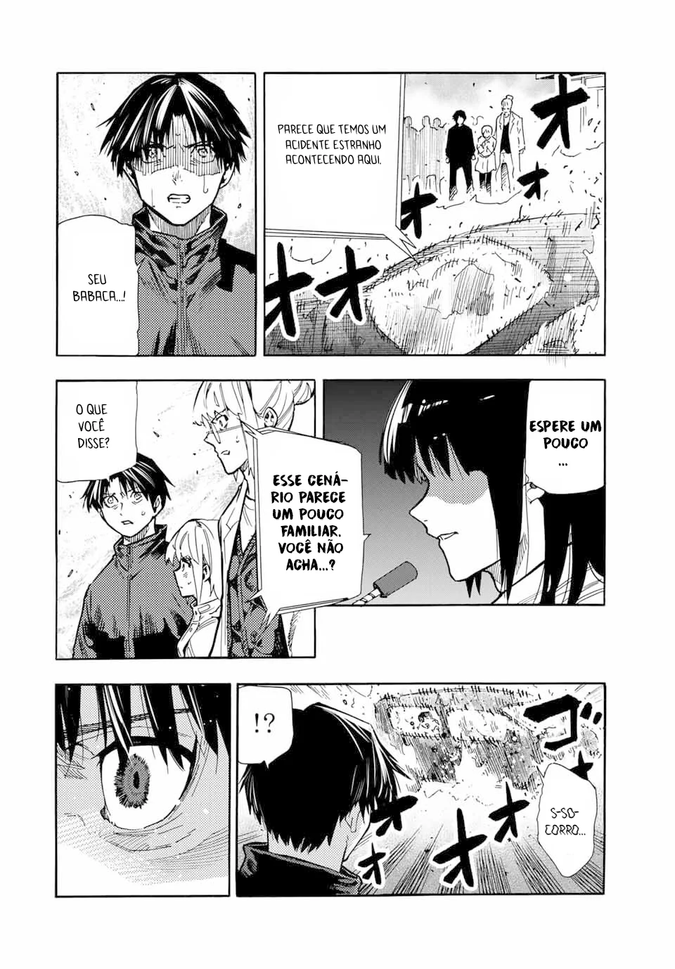Read Juujika no Rokunin PT Manga Online