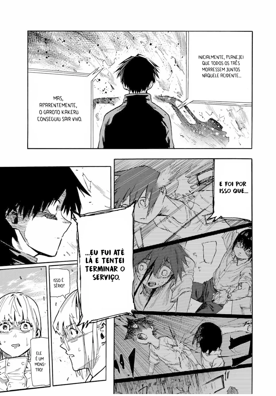 Read Juujika no Rokunin PT Manga Online