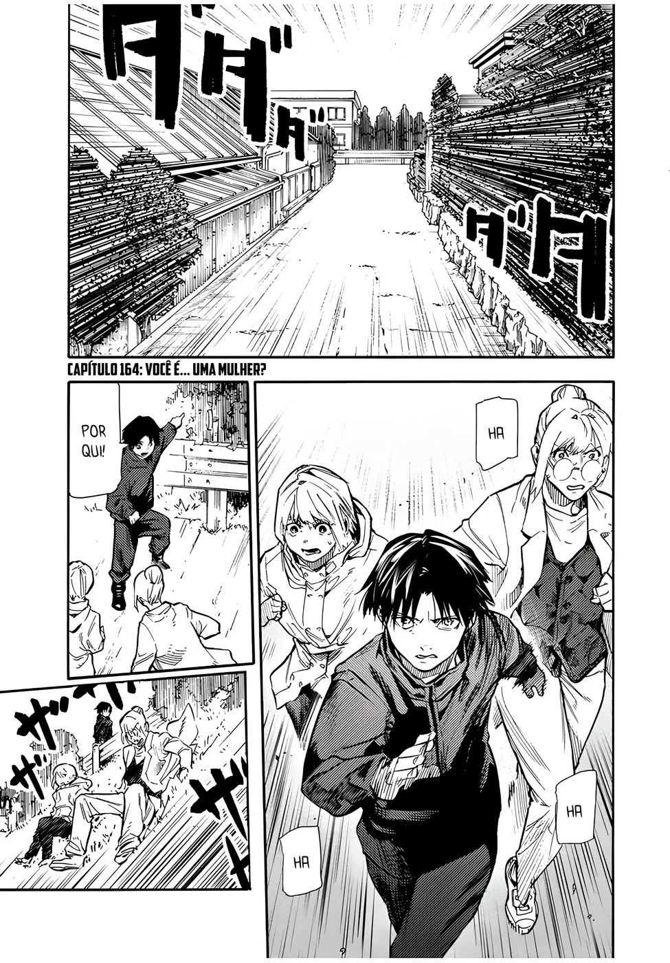Read Juujika no Rokunin PT Manga Online
