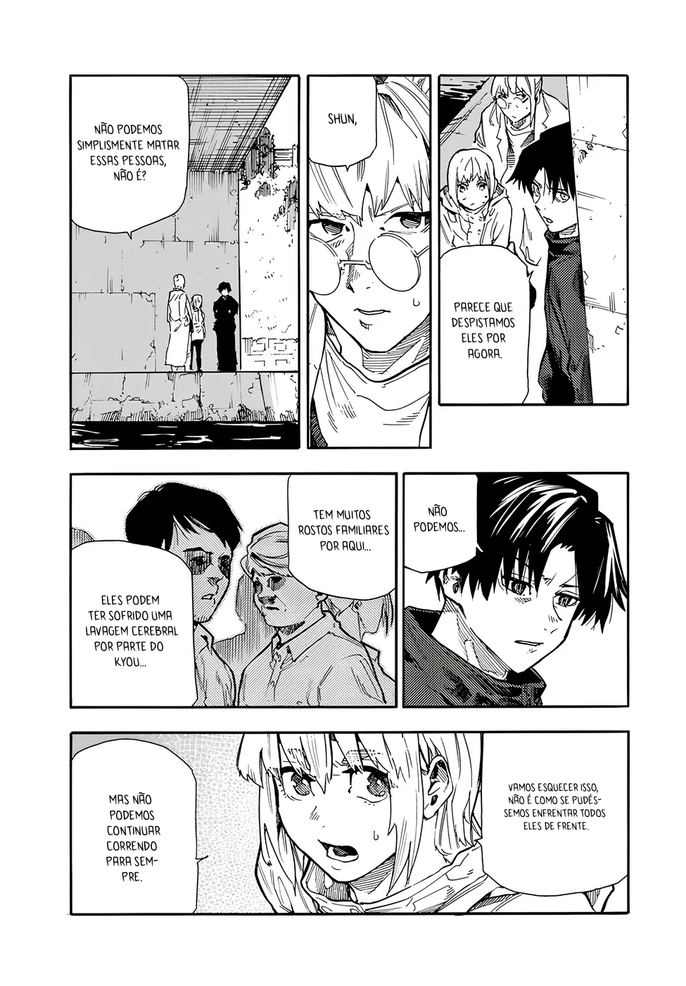 Read Juujika no Rokunin PT Manga Online