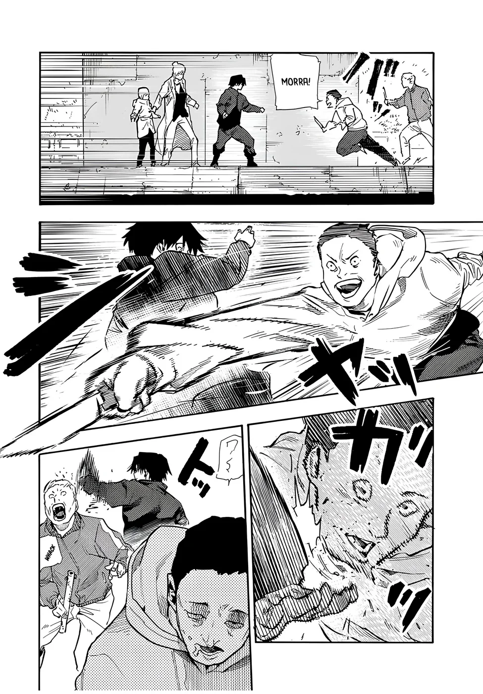 Read Juujika no Rokunin PT Manga Online