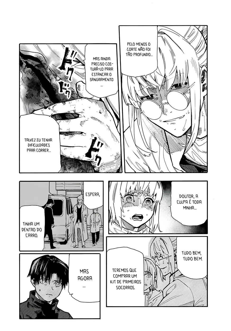 Read Juujika no Rokunin PT Manga Online