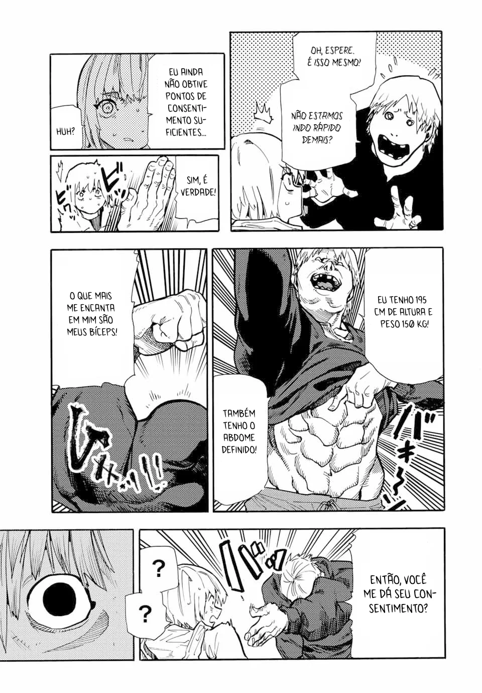 Read Juujika no Rokunin PT Manga Online