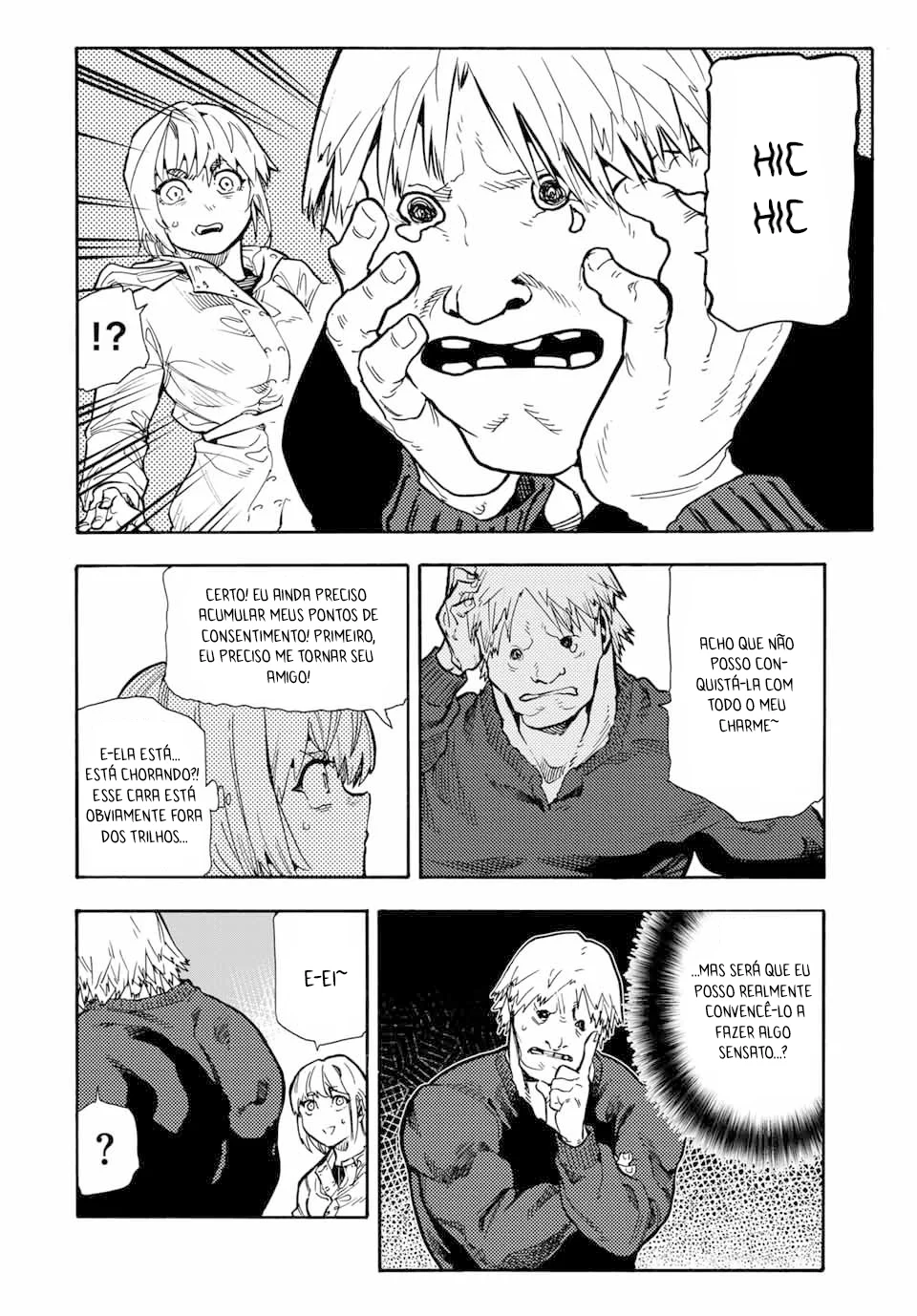 Read Juujika no Rokunin PT Manga Online