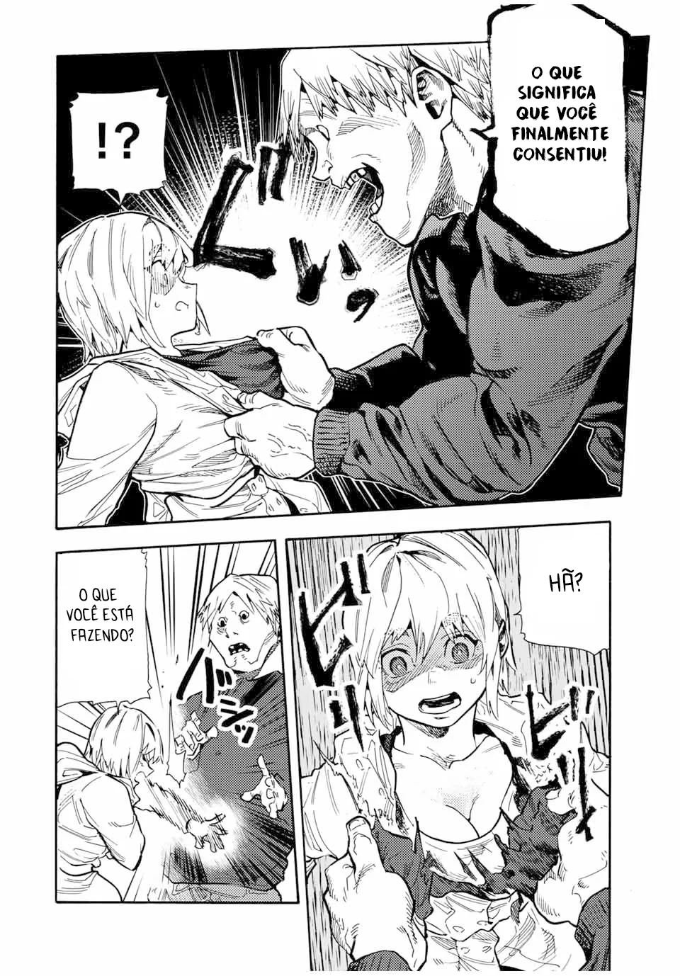Read Juujika no Rokunin PT Manga Online