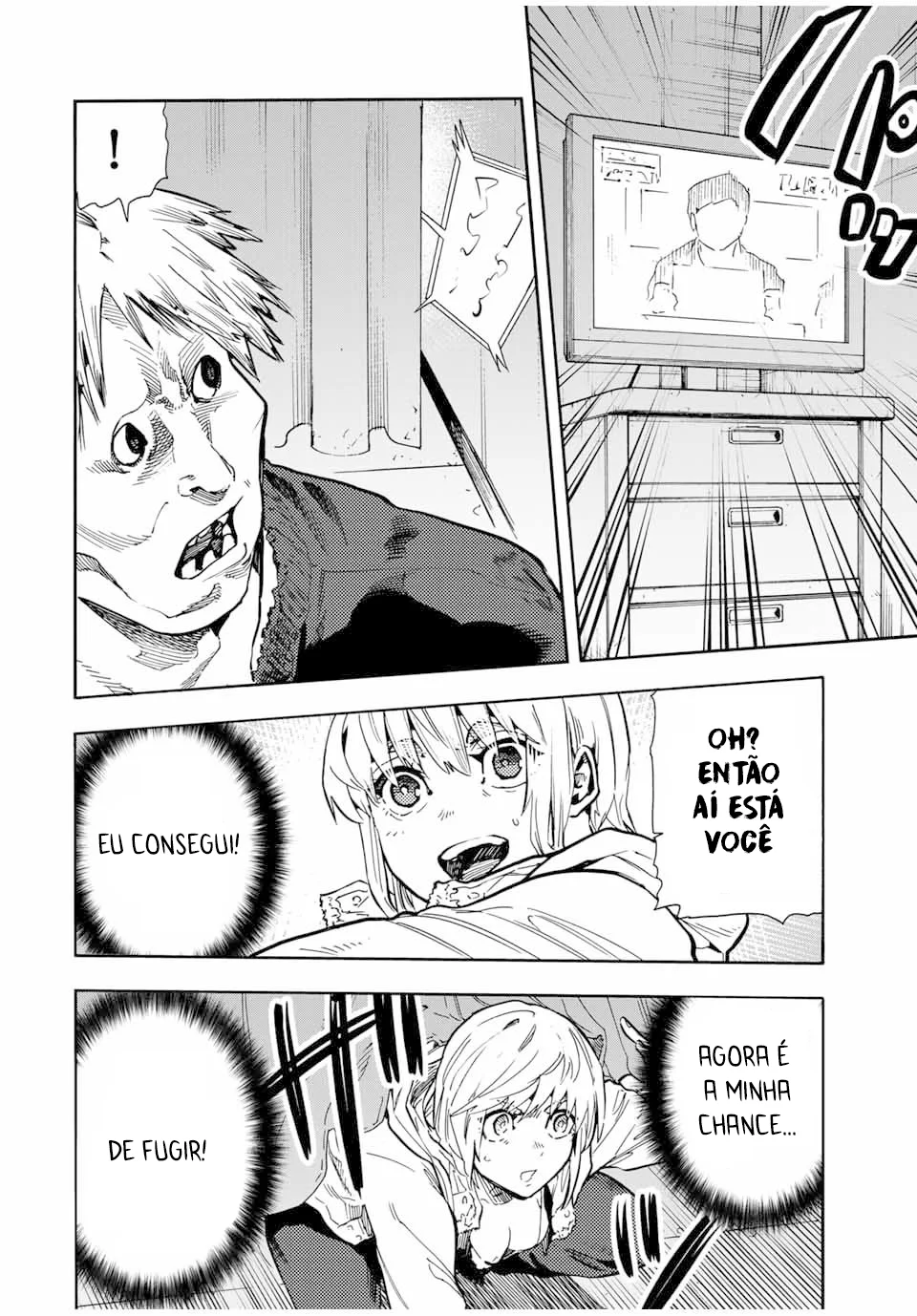 Read Juujika no Rokunin PT Manga Online