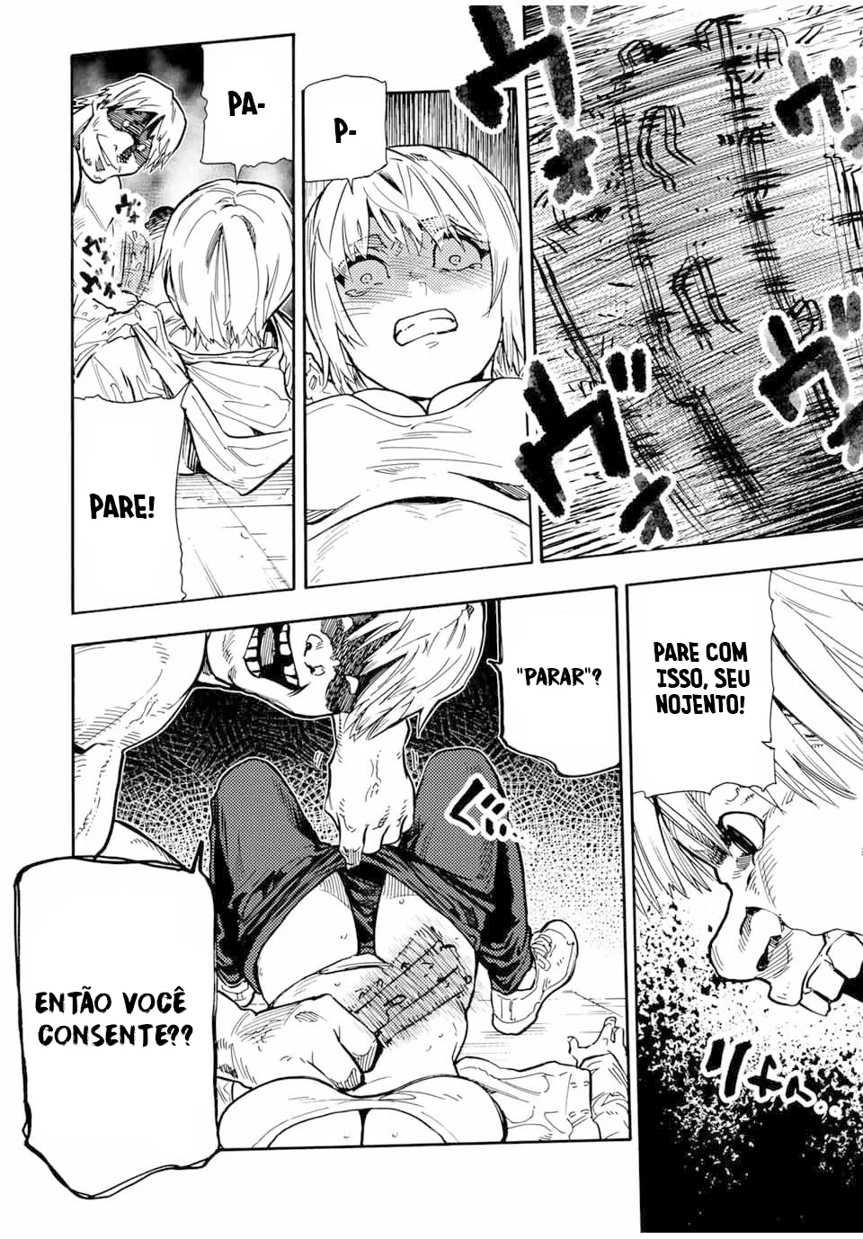 Read Juujika no Rokunin PT Manga Online