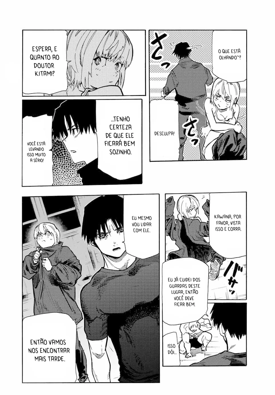 Read Juujika no Rokunin PT Manga Online