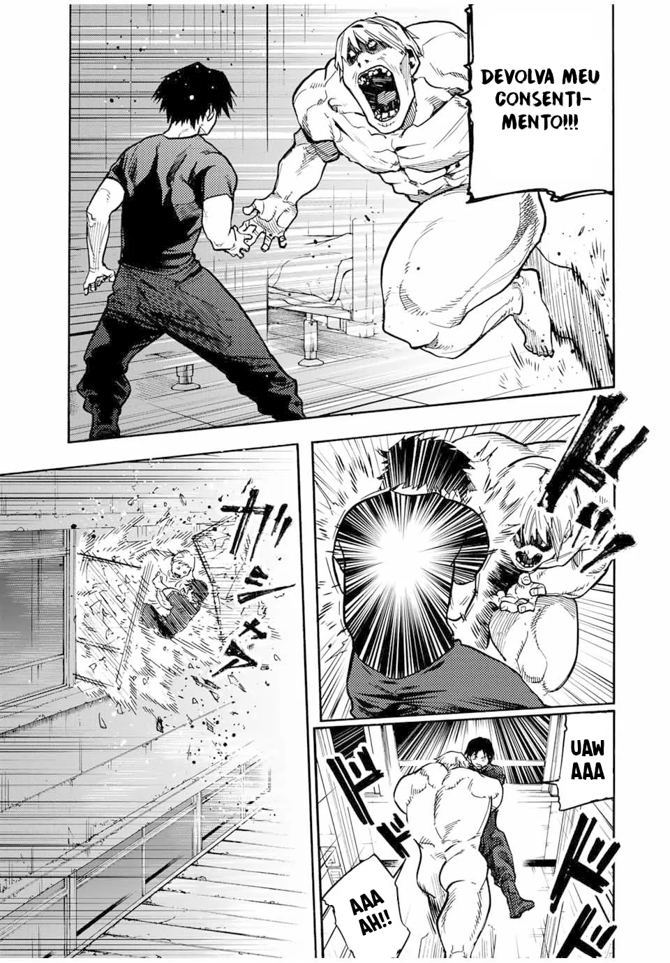 Read Juujika no Rokunin PT Manga Online
