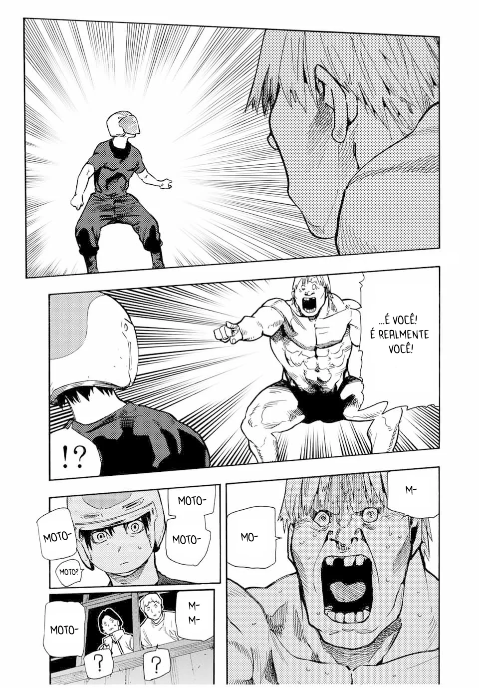 Read Juujika no Rokunin PT Manga Online