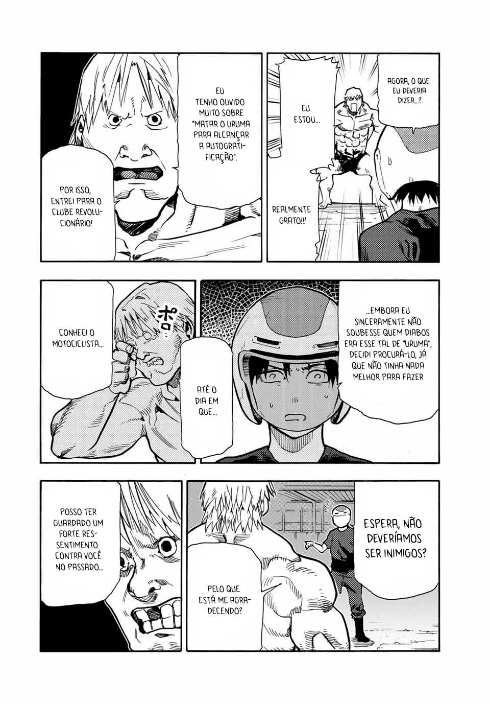 Read Juujika no Rokunin PT Manga Online