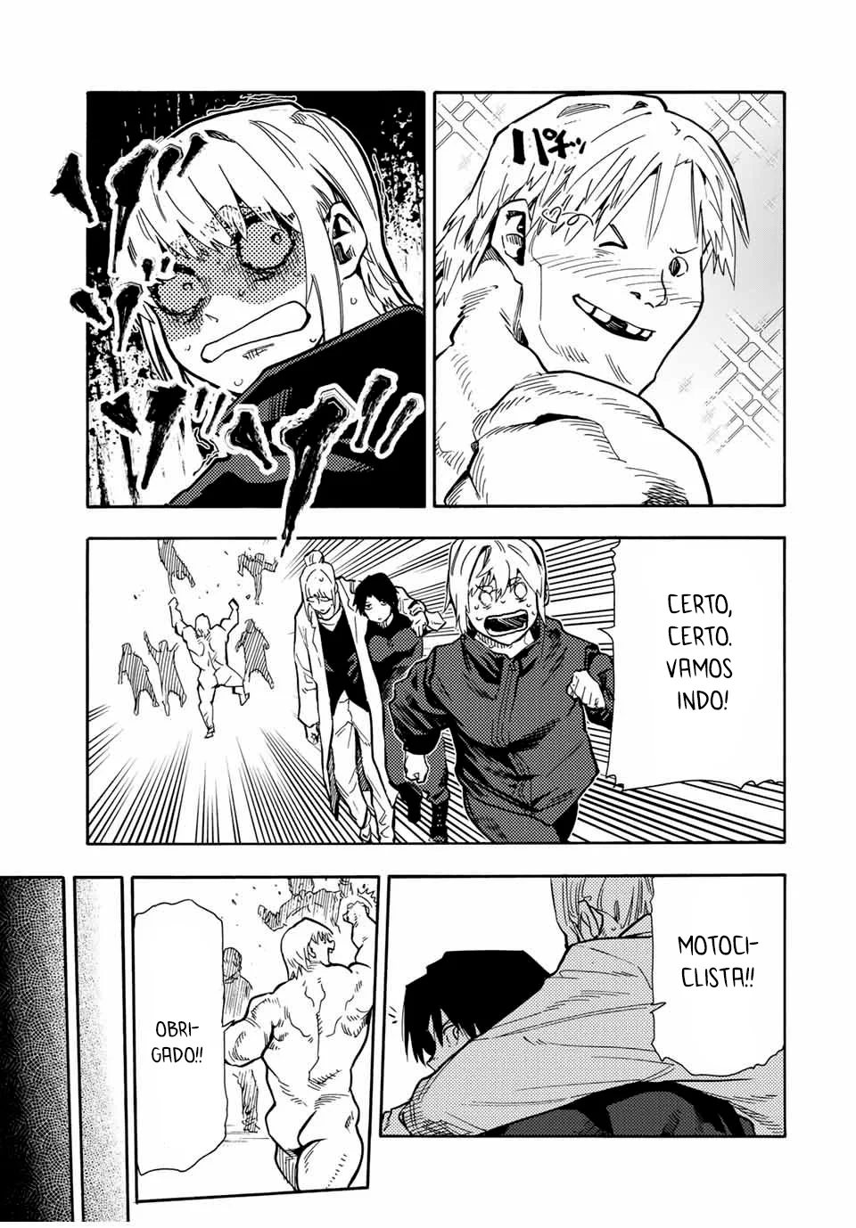 Read Juujika no Rokunin PT Manga Online