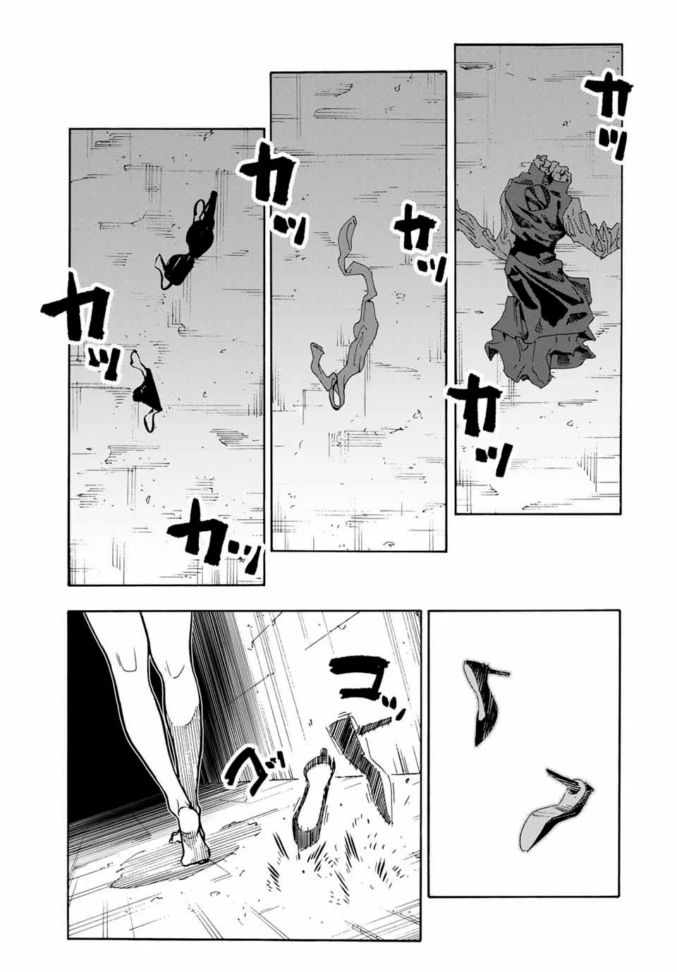 Read Juujika no Rokunin PT Manga Online