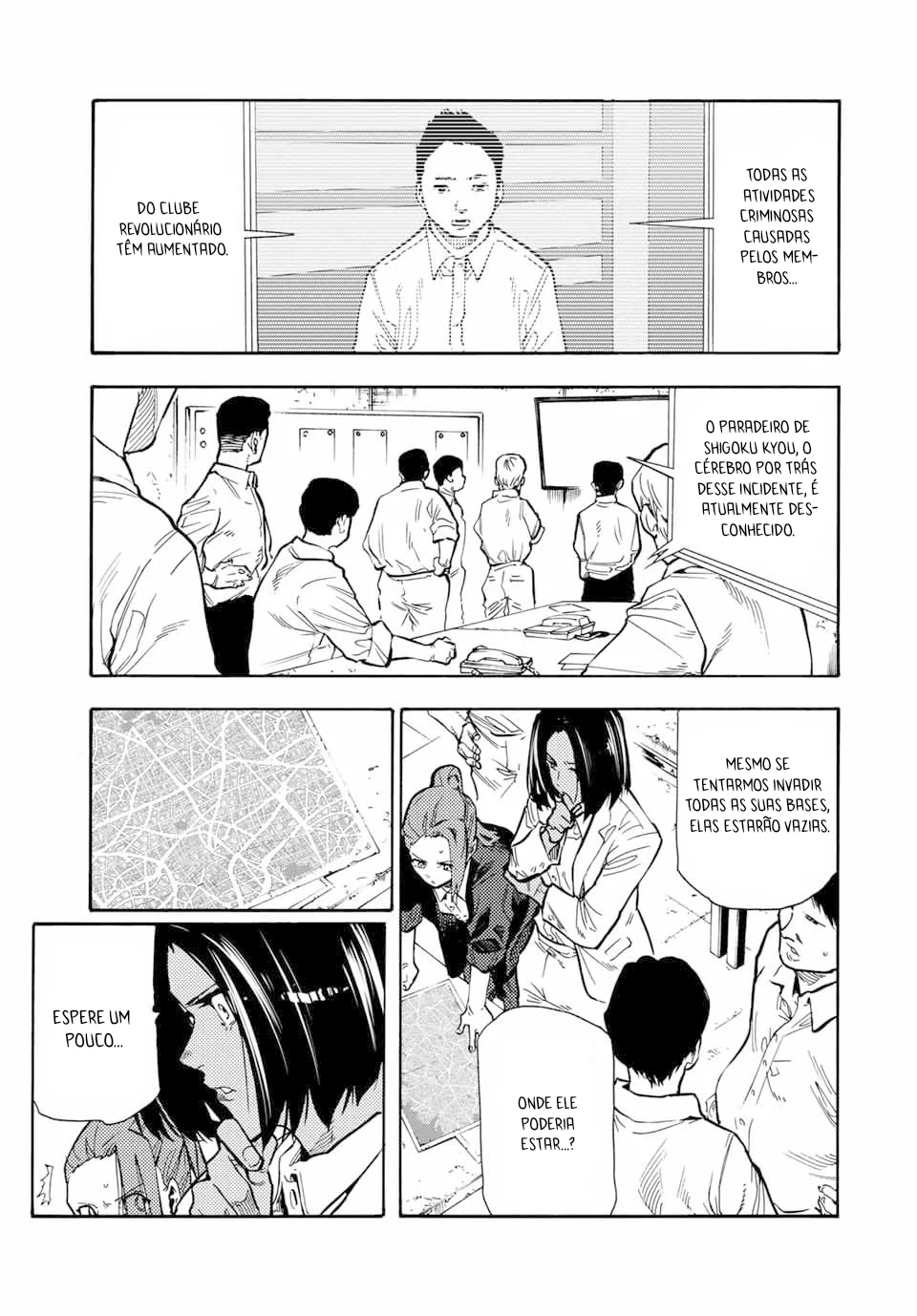Read Juujika no Rokunin PT Manga Online