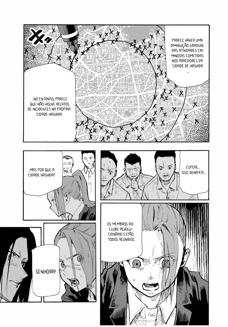 Read Juujika no Rokunin PT Manga Online