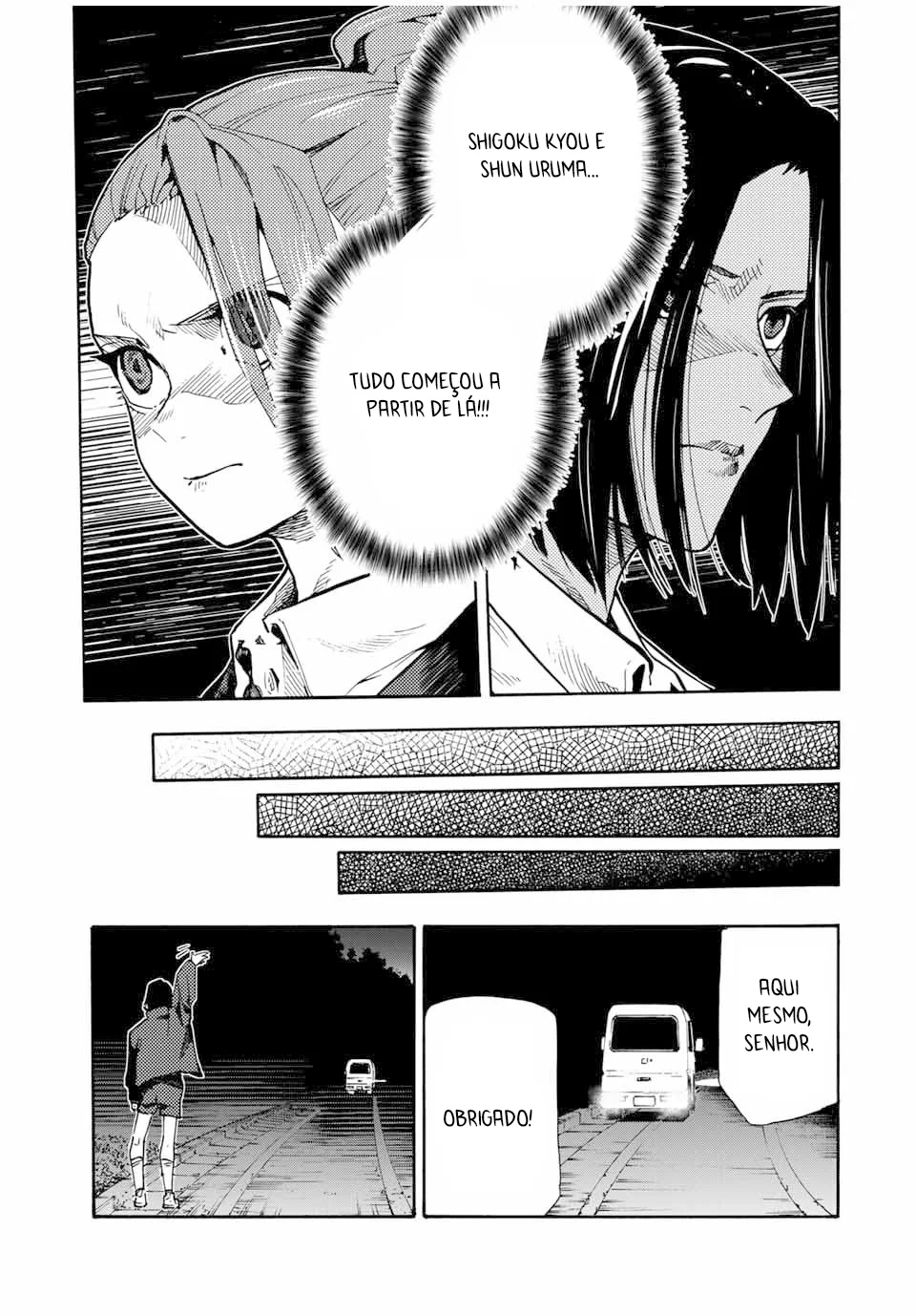 Read Juujika no Rokunin PT Manga Online