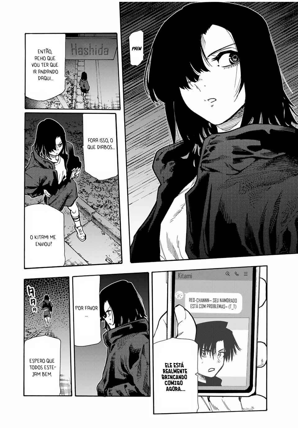 Read Juujika no Rokunin PT Manga Online