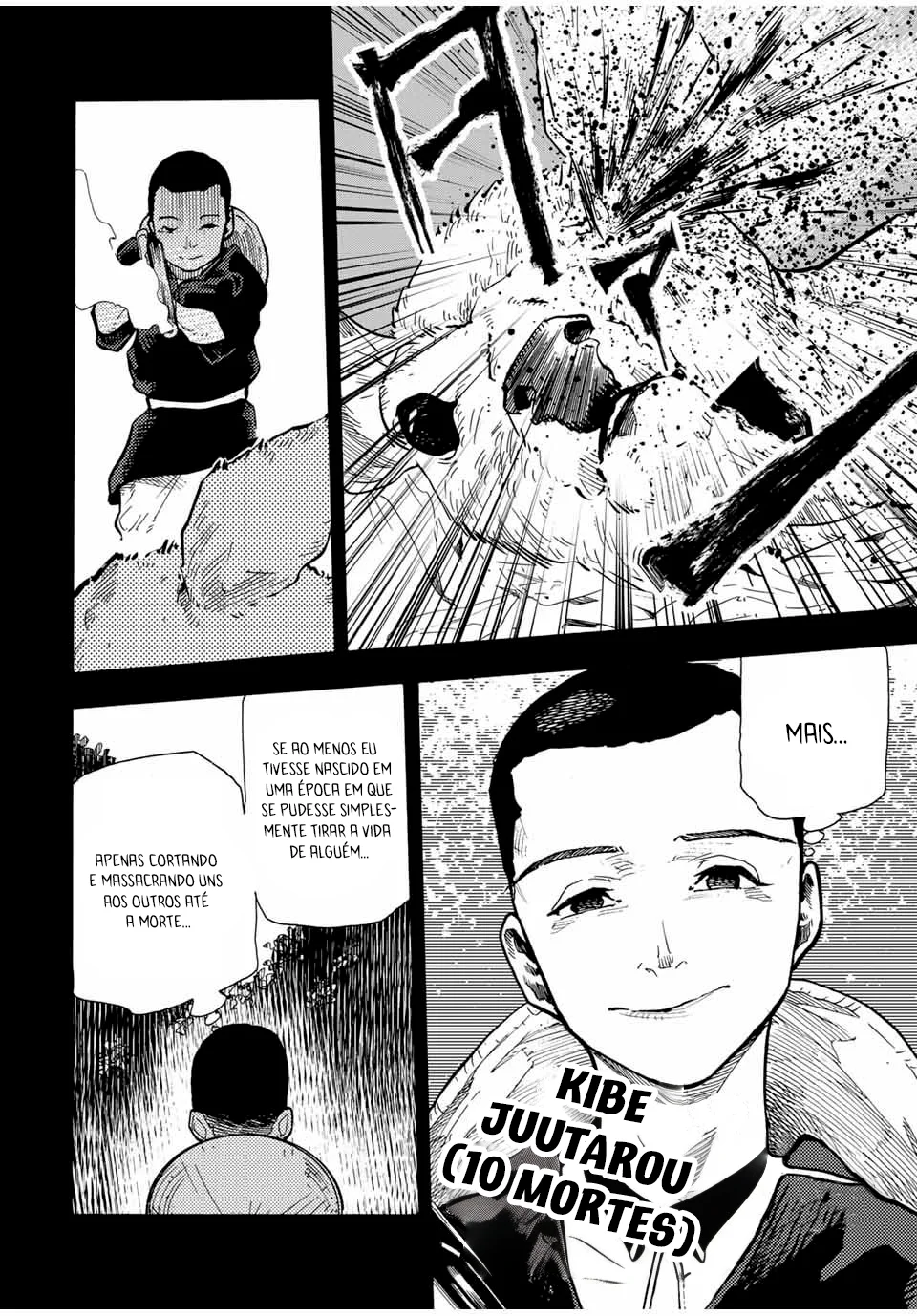Read Juujika no Rokunin PT Manga Online