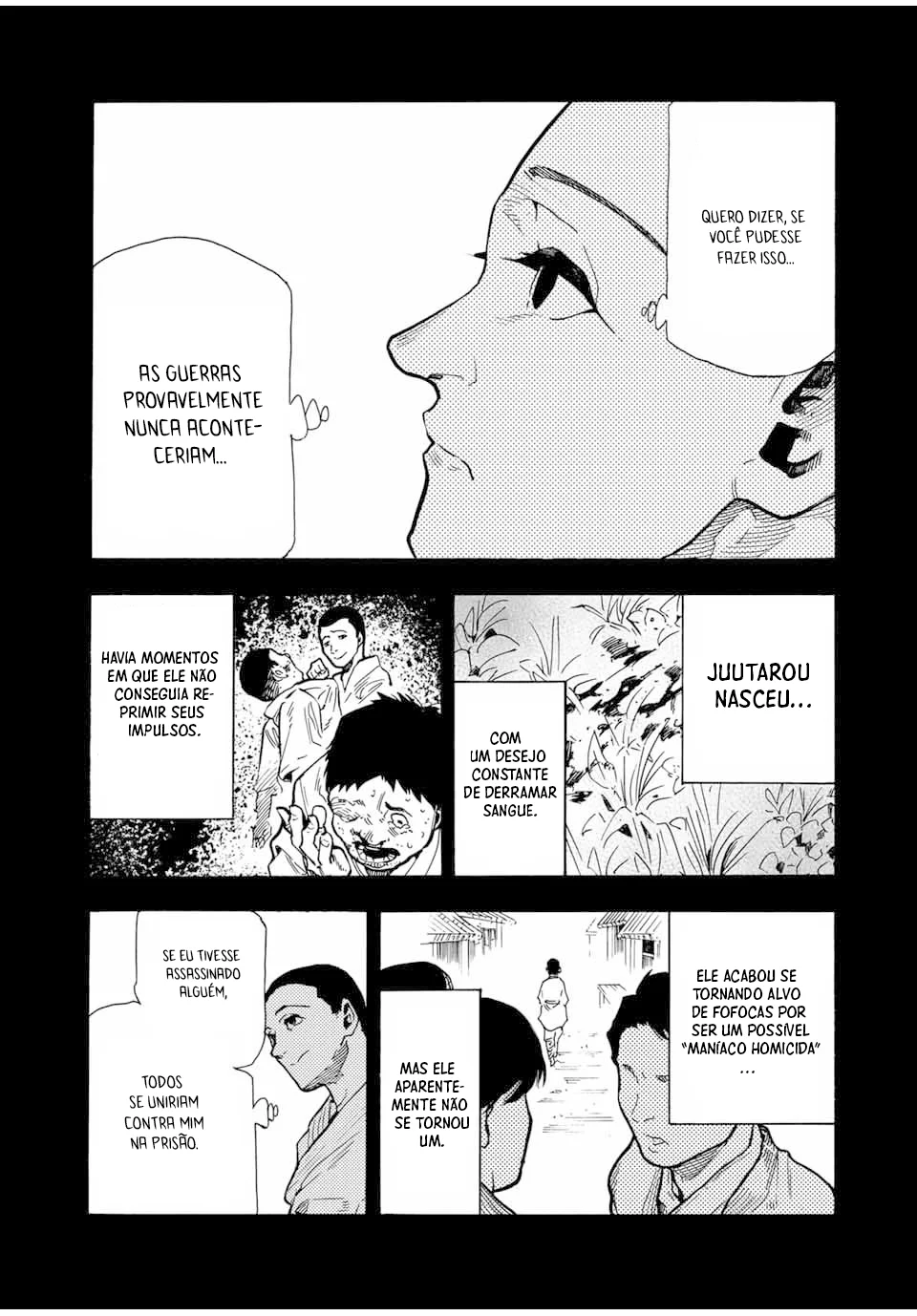 Read Juujika no Rokunin PT Manga Online