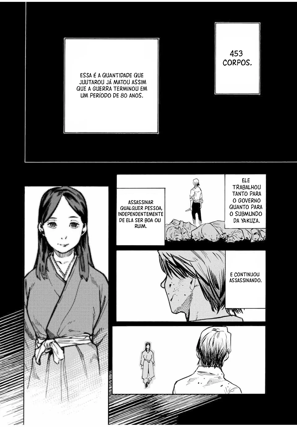 Read Juujika no Rokunin PT Manga Online