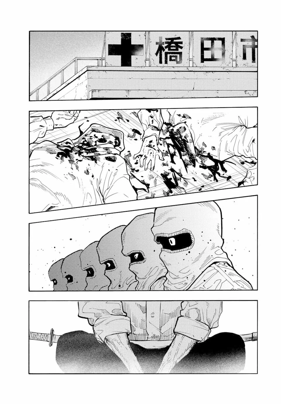 Read Juujika no Rokunin PT Manga Online