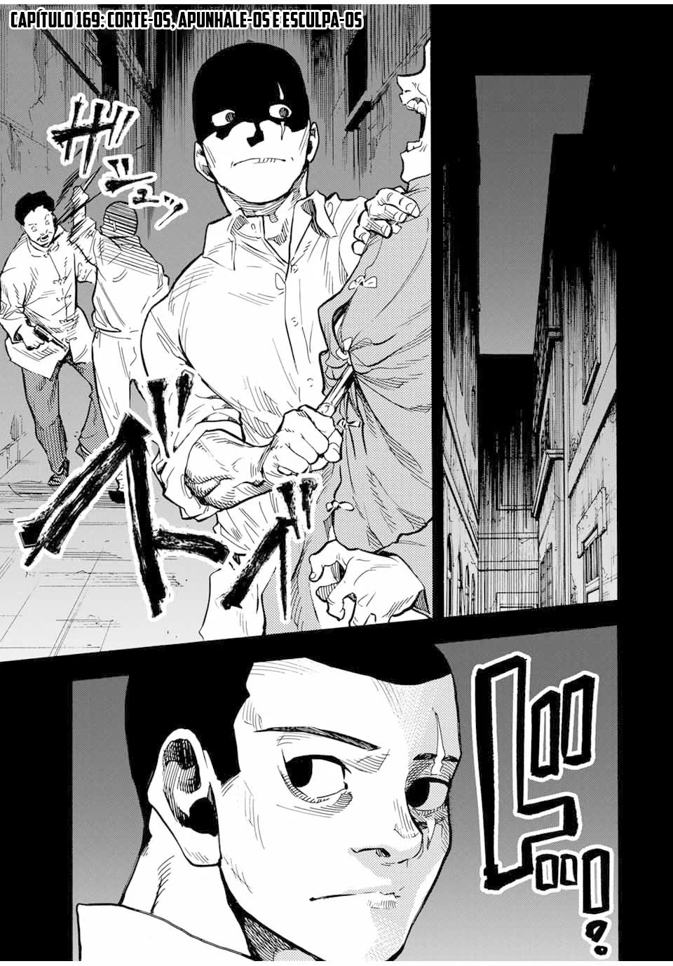 Read Juujika no Rokunin PT Manga Online