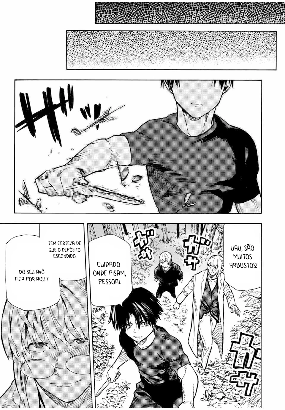 Read Juujika no Rokunin PT Manga Online