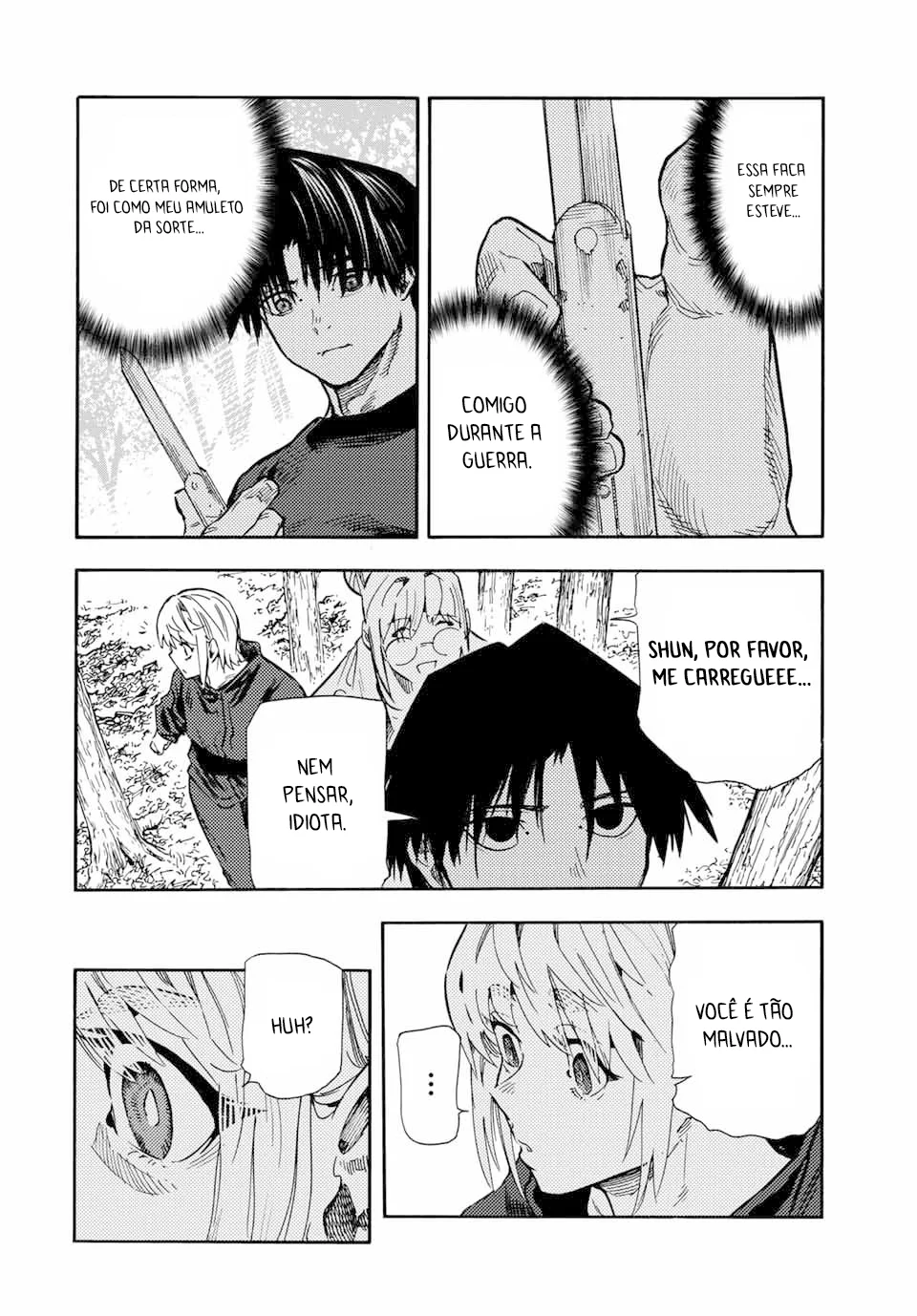 Read Juujika no Rokunin PT Manga Online