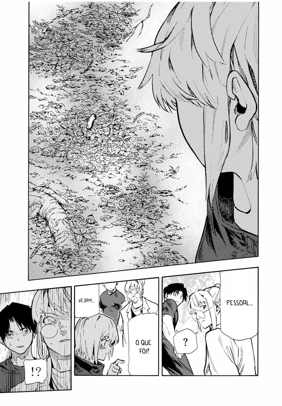 Read Juujika no Rokunin PT Manga Online