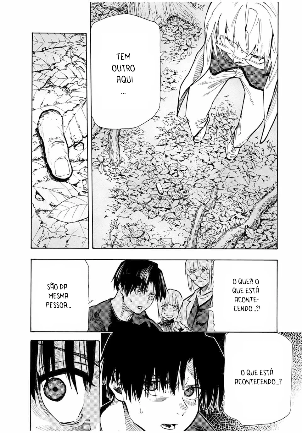 Read Juujika no Rokunin PT Manga Online