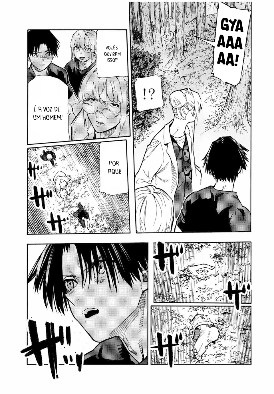 Read Juujika no Rokunin PT Manga Online