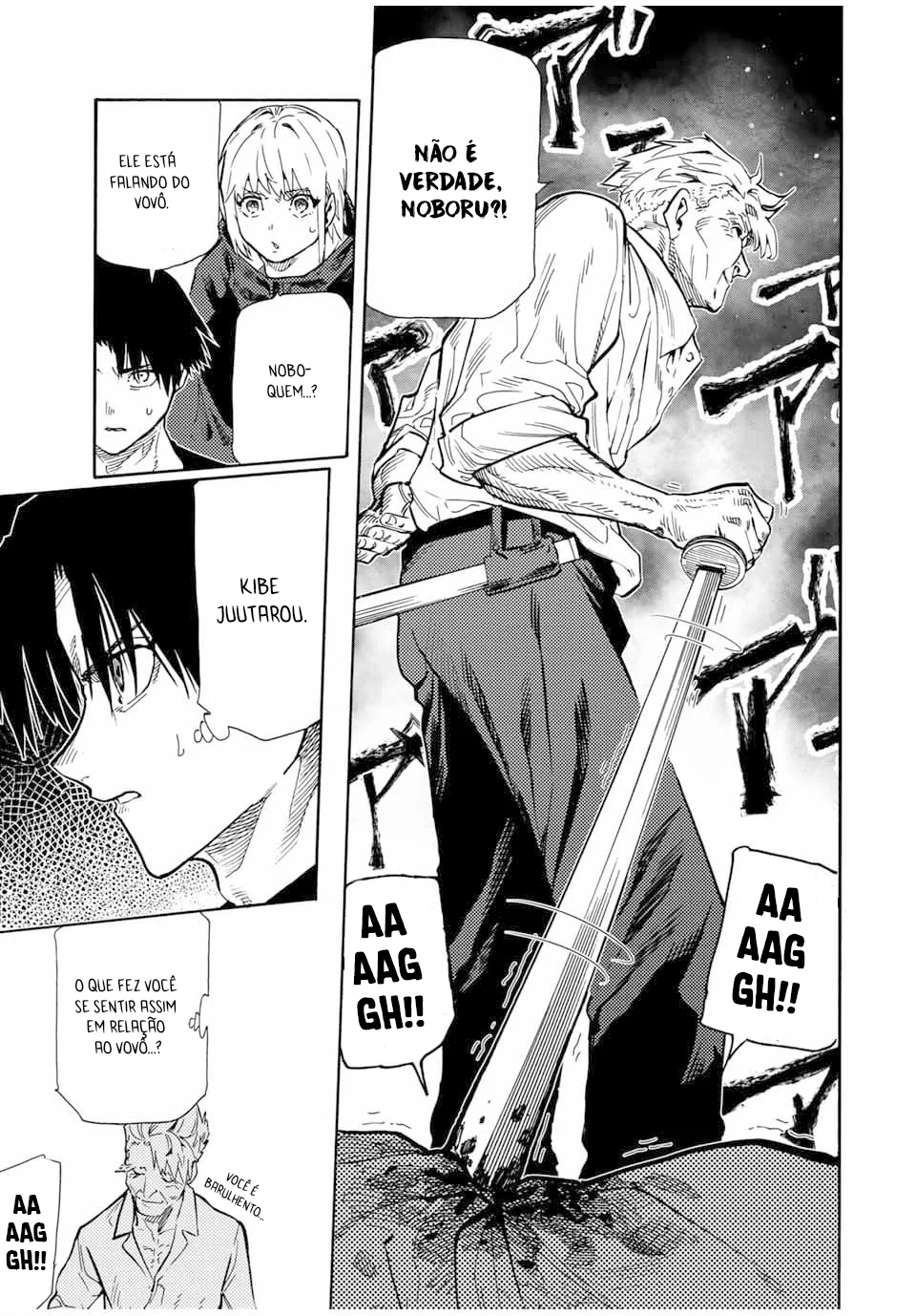 Read Juujika no Rokunin PT Manga Online