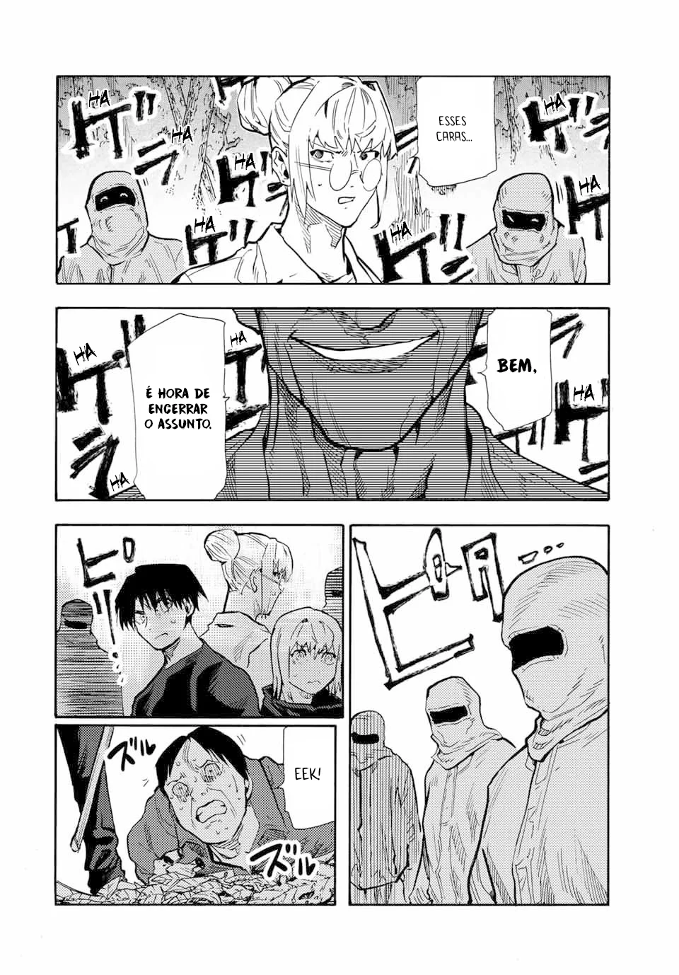 Read Juujika no Rokunin PT Manga Online