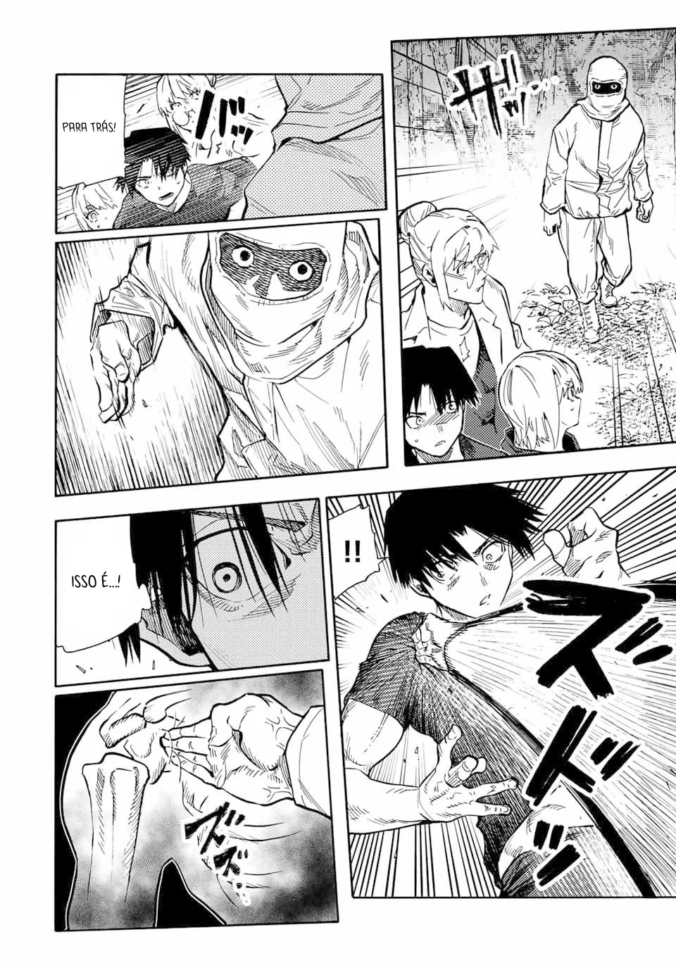 Read Juujika no Rokunin PT Manga Online