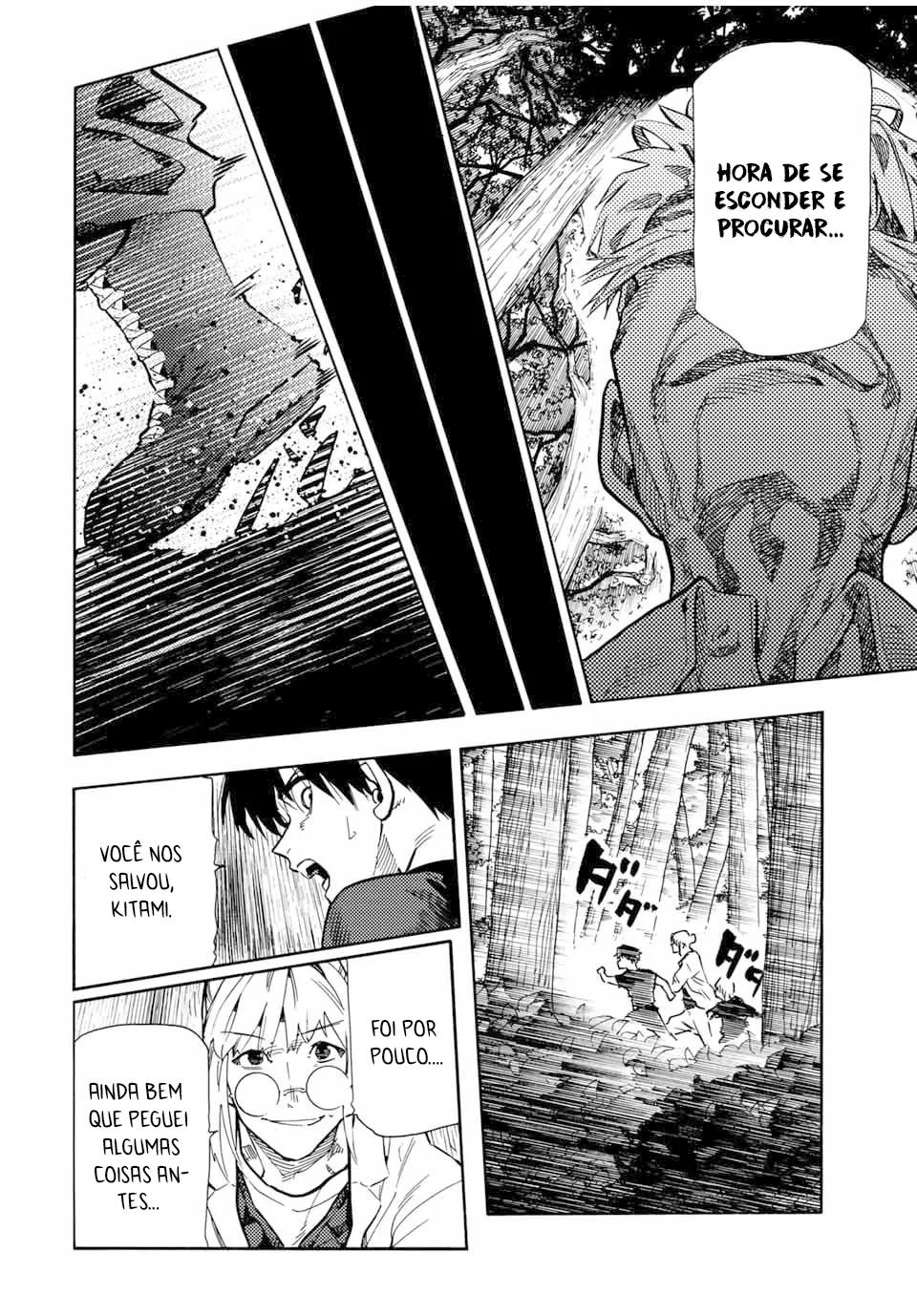 Read Juujika no Rokunin PT Manga Online