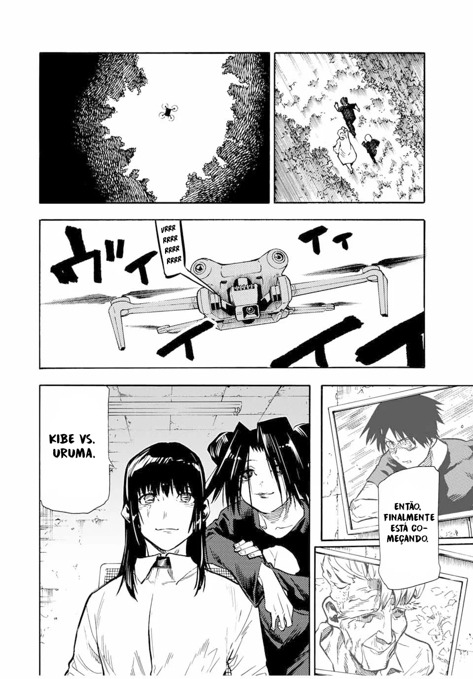 Read Juujika no Rokunin PT Manga Online