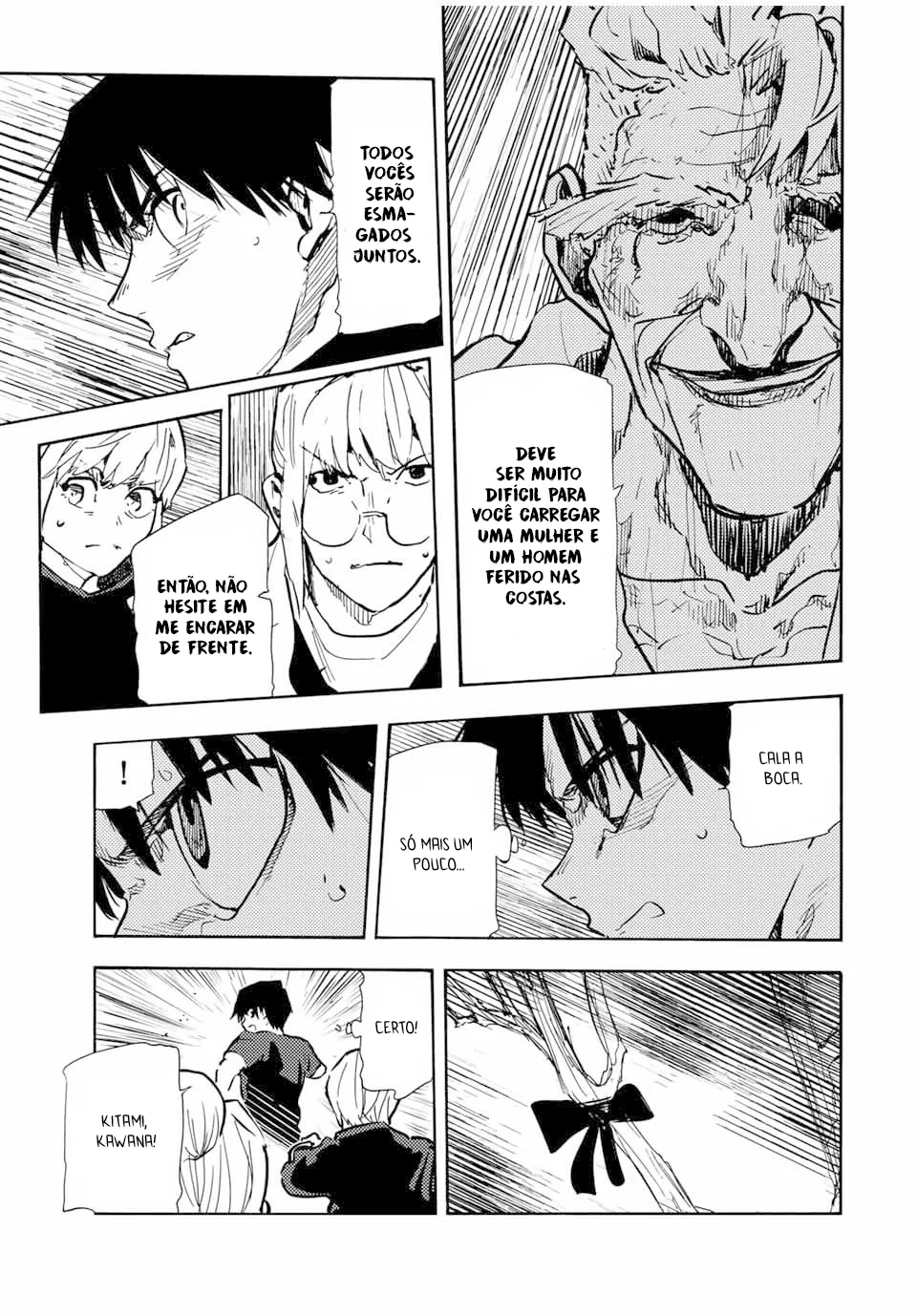 Read Juujika no Rokunin PT Manga Online